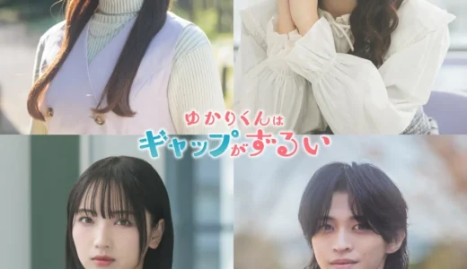 下のソーシャルリンクからフォロー