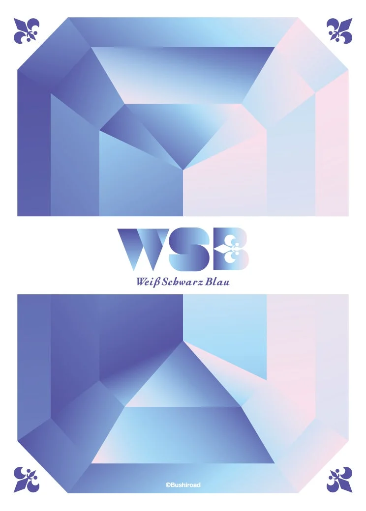 ヴァイスシュヴァルツブラウ 裏面