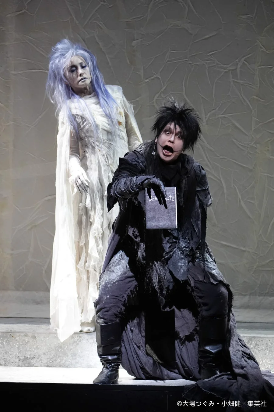 舞台「デスノート THE MUSICAL」の一場面