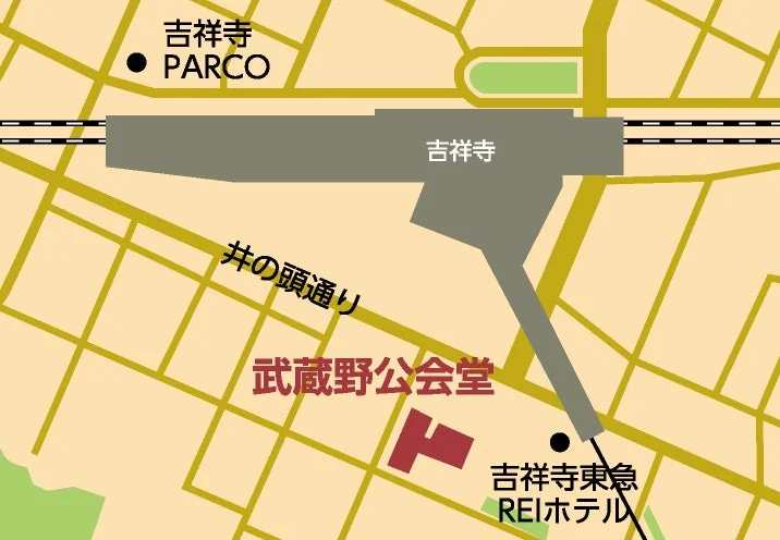 武蔵野公会堂周辺地図