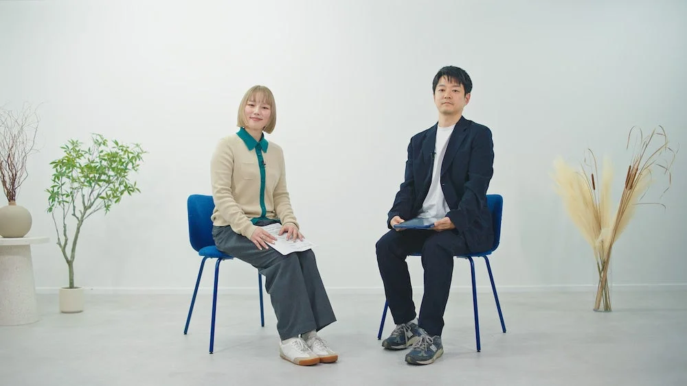 弁護士による解説動画