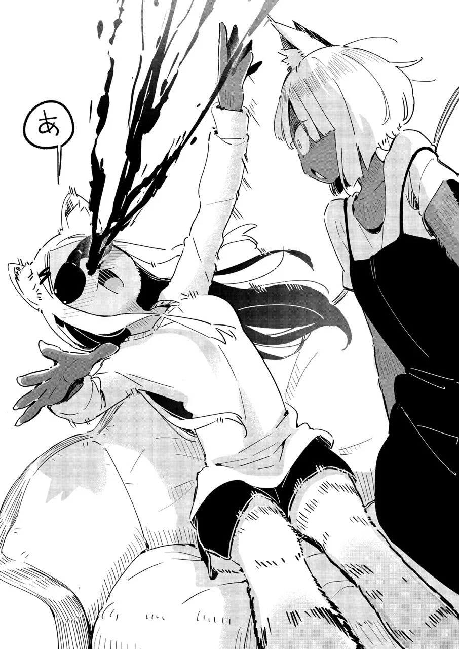 何が起きたのか