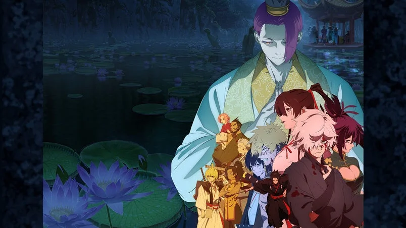 TVアニメ『地獄楽』第二期メインビジュアル