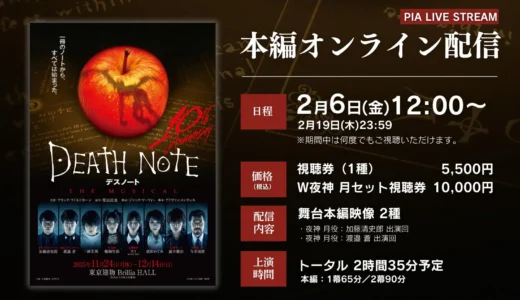 下のソーシャルリンクからフォロー