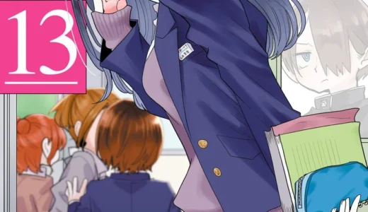 下のソーシャルリンクからフォロー