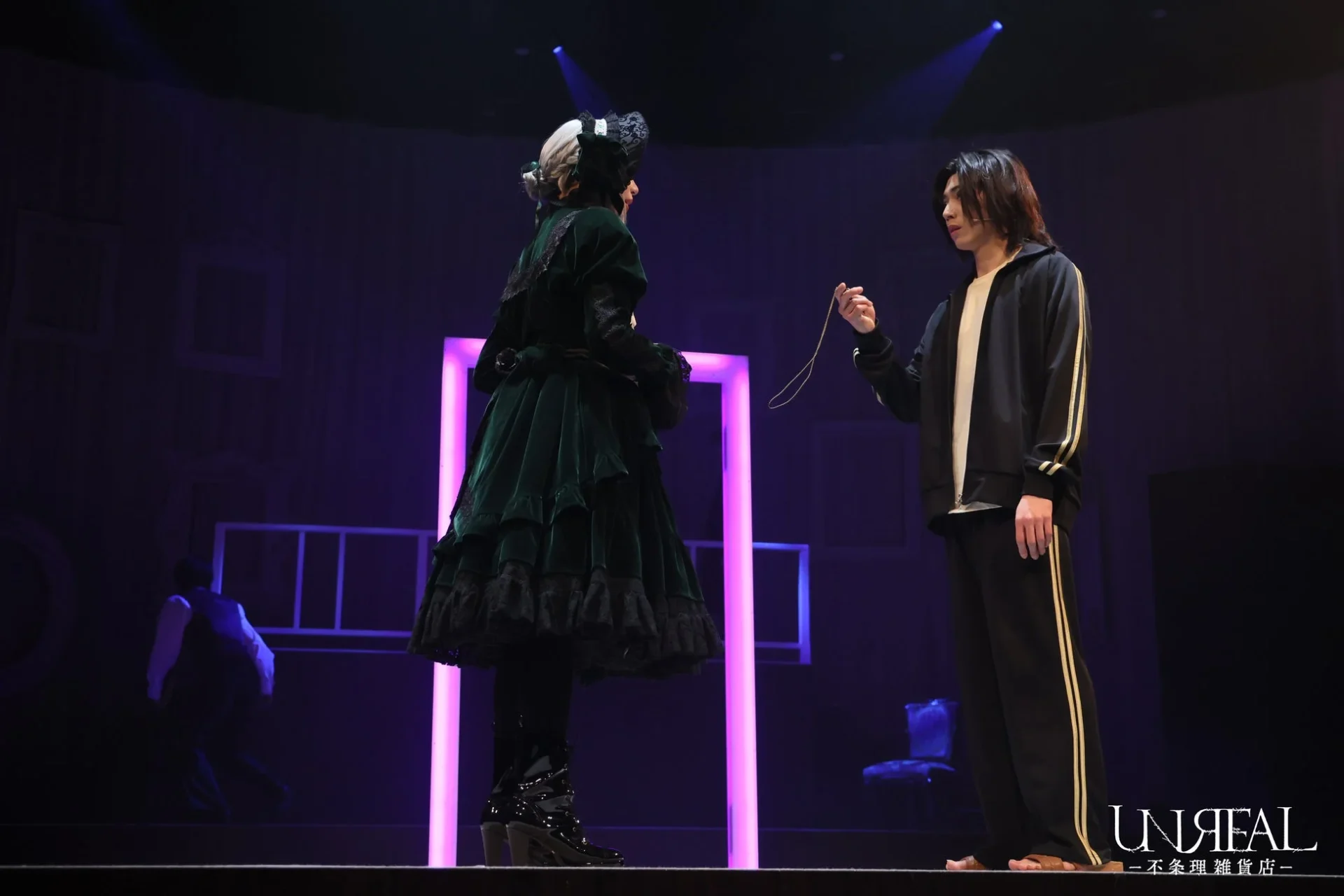 UNREAL 不条理雑貨店