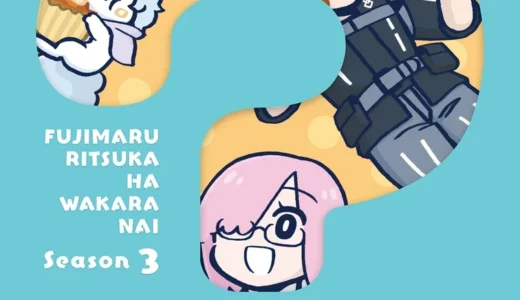 下のソーシャルリンクからフォロー