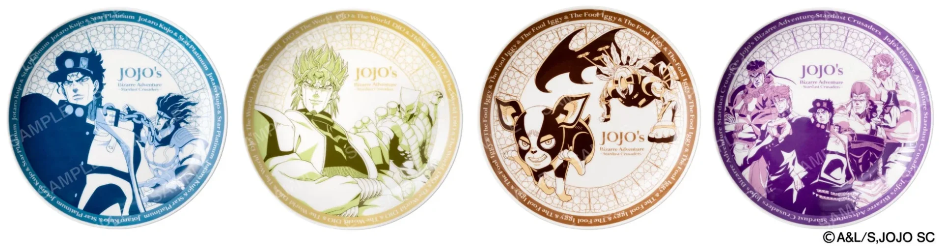 コラボ限定プレート（全4種）イメージ