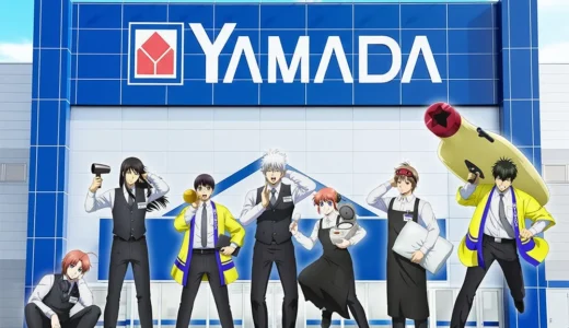 下のソーシャルリンクからフォロー