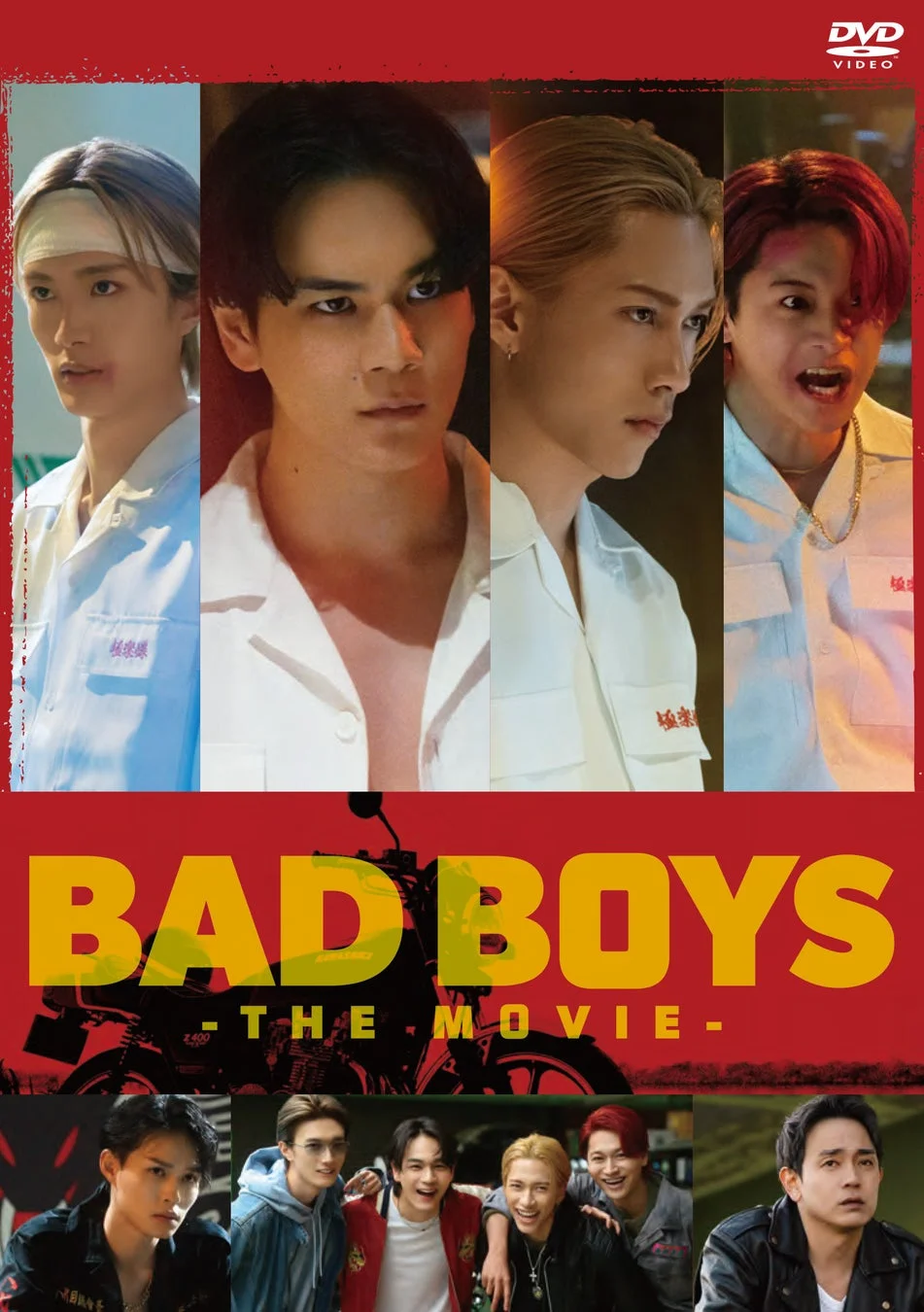 BADBOYS -THE MOVIE- DVD