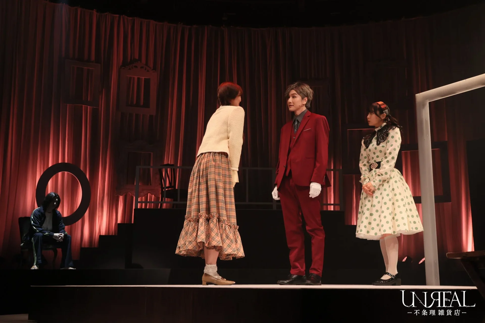 UNREAL -不条理雑貨店-