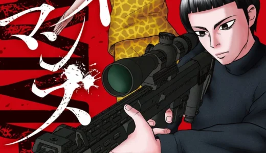 下のソーシャルリンクからフォロー