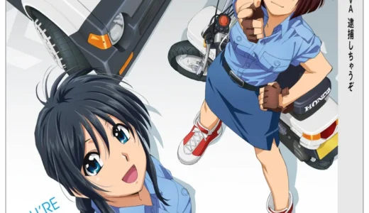 下のソーシャルリンクからフォロー