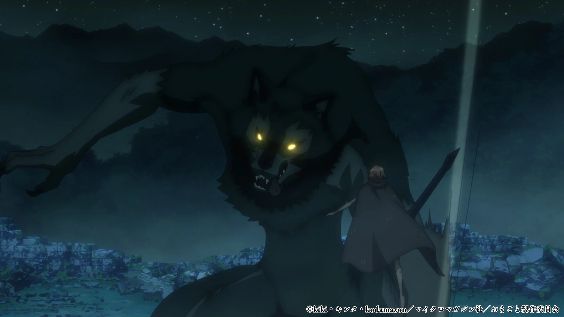 巨大なワーウルフと対峙する人物