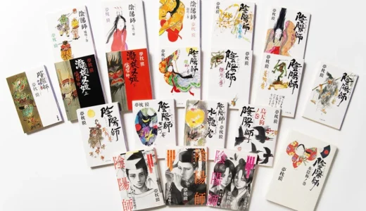 下のソーシャルリンクからフォロー