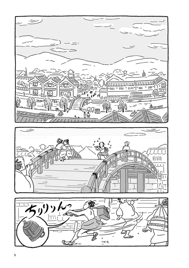 漫画のコマ