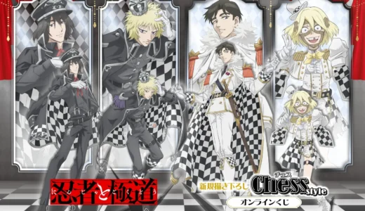 下のソーシャルリンクからフォロー