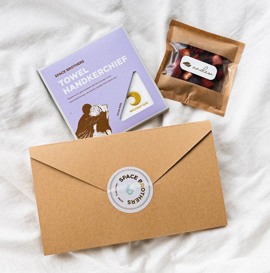 生きる勇気セット