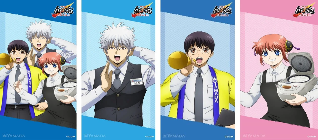 万事屋メンバーの店員風イラスト