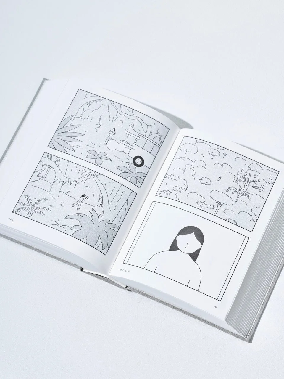 開かれたコミックのページ