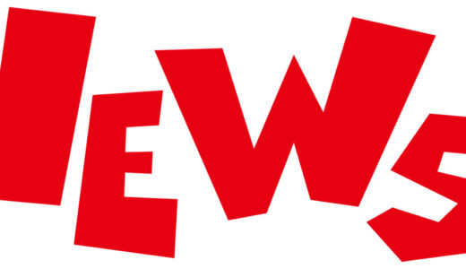 下のソーシャルリンクからフォロー