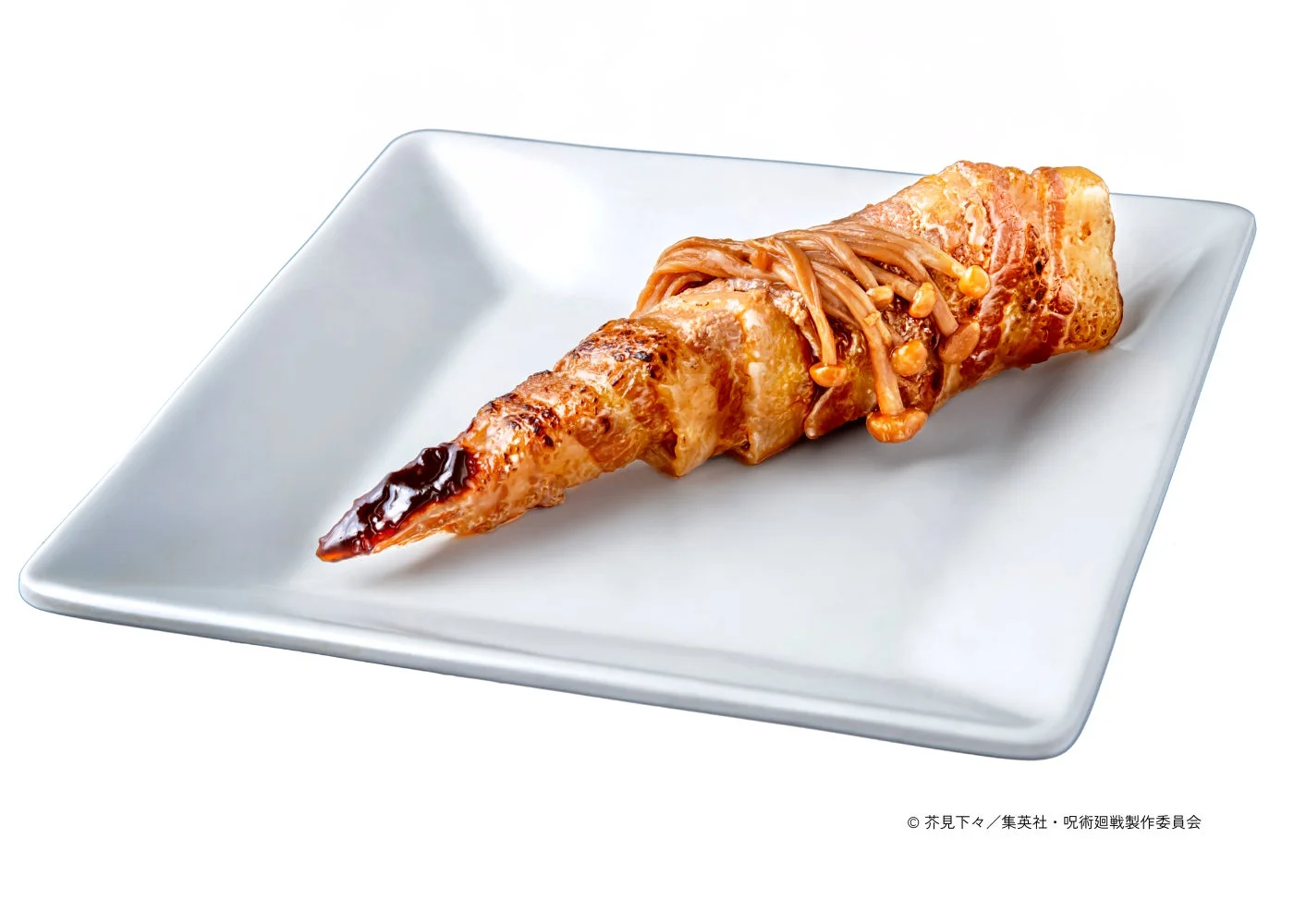 宿儺の指チャーシューのイメージ