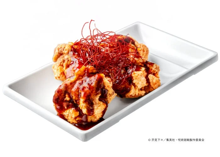 脹相の赫鱗からあげ