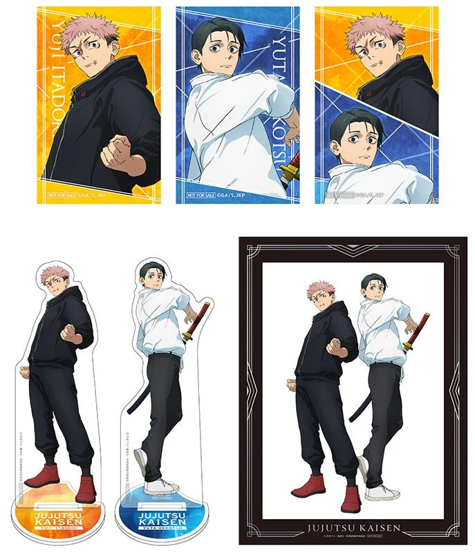 呪術廻戦 死滅回游 前編 Blu-ray＆DVD 商品イメージ