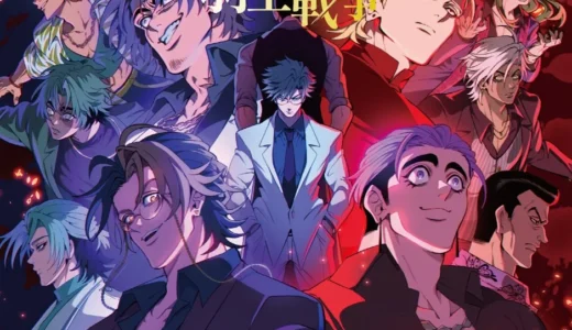 下のソーシャルリンクからフォロー