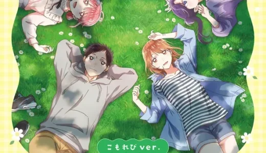 下のソーシャルリンクからフォロー