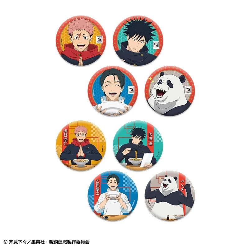 呪術廻戦コラボ缶バッジ