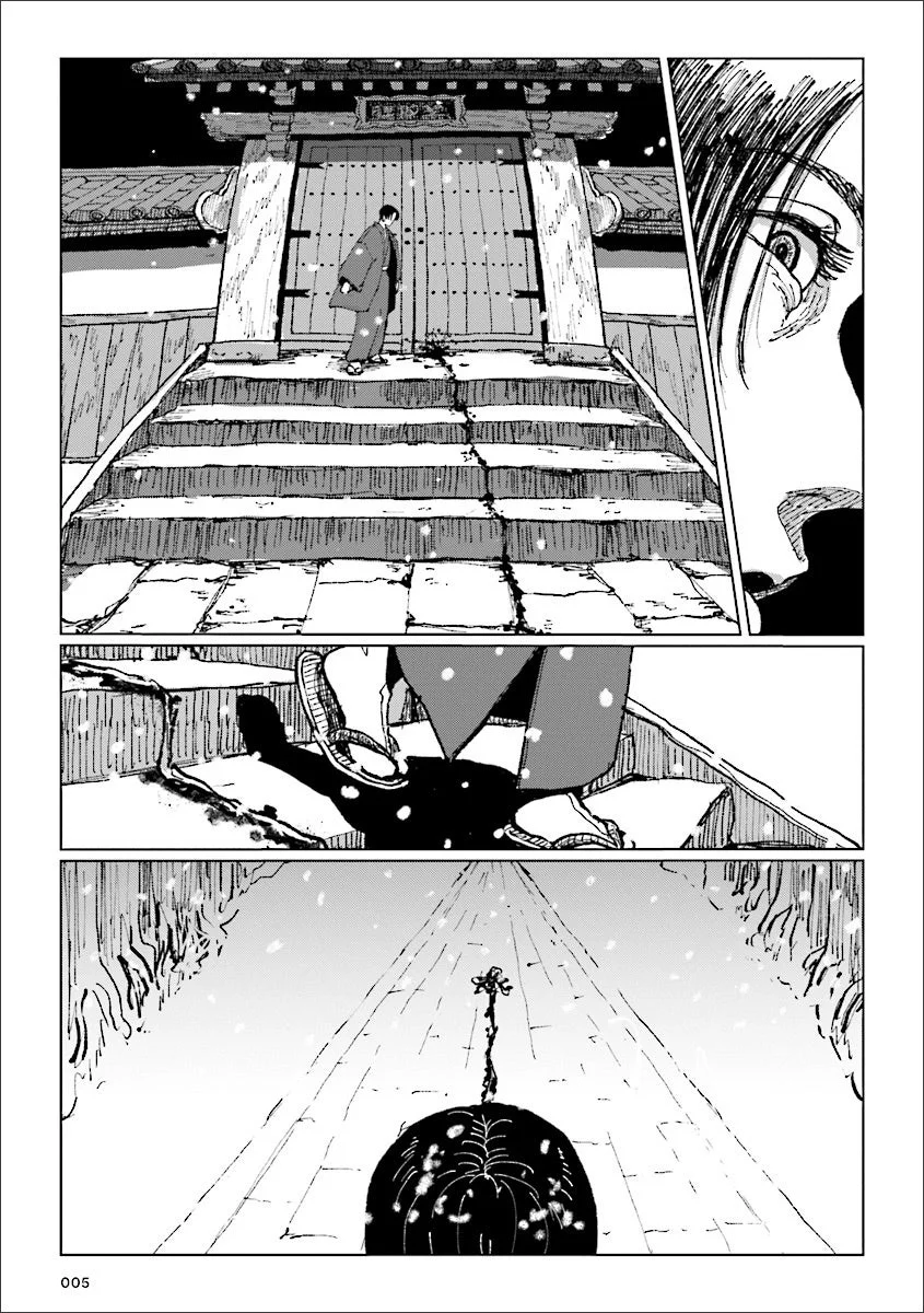 雪が降る中、門へ続く階段を上る和服の人物