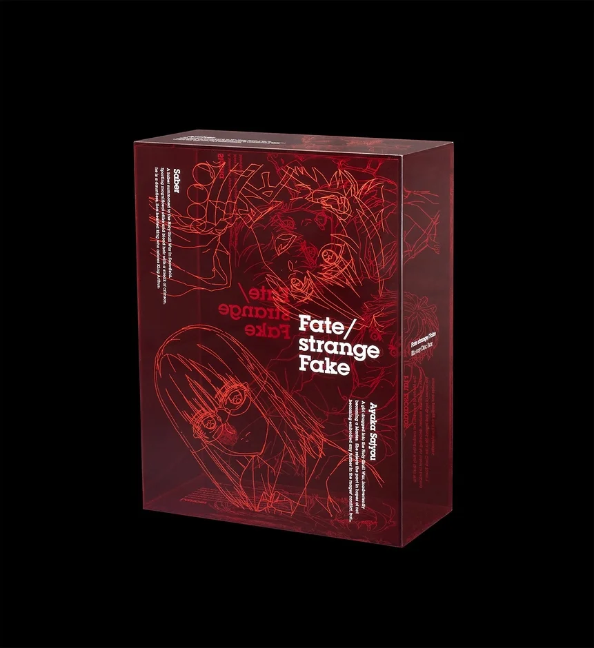 Fate/strange Fake Blu-ray Disc Box イメージ