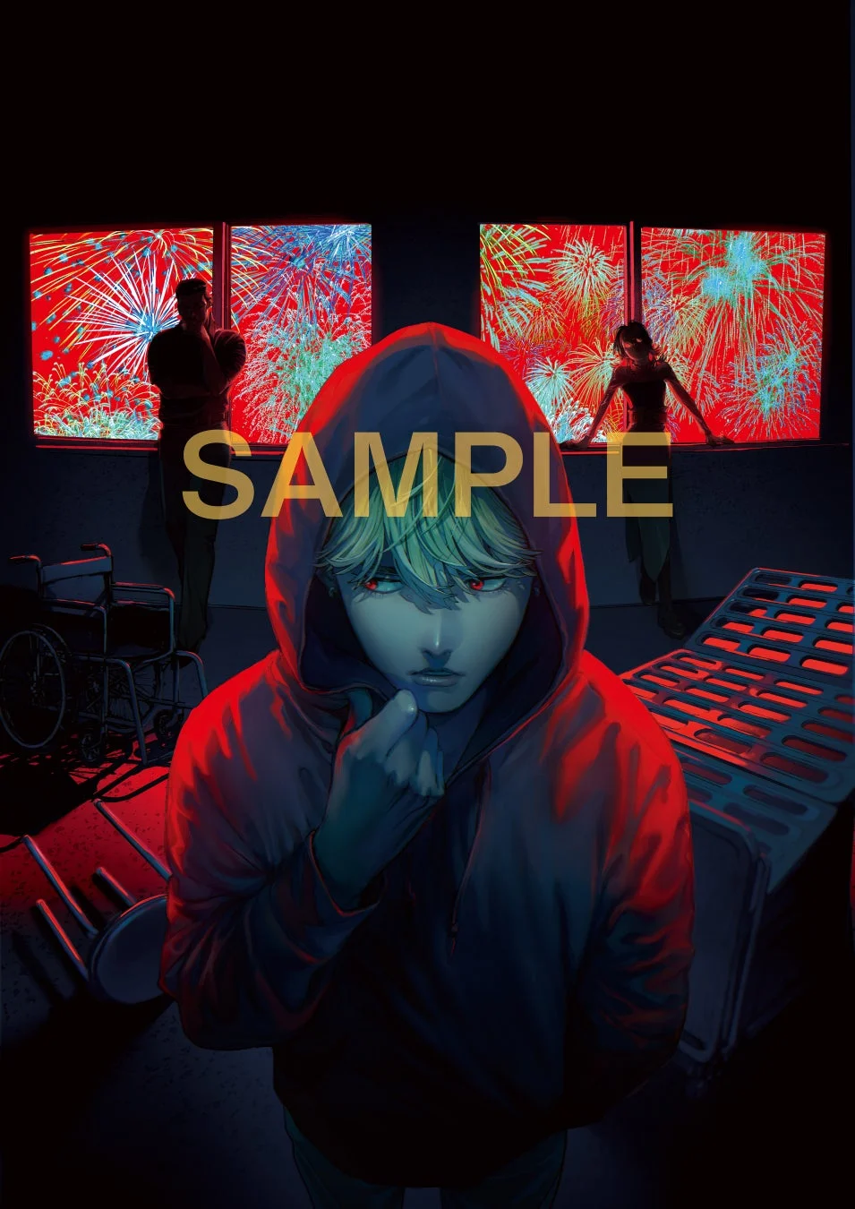 穢れた聖地巡礼について 2巻書影