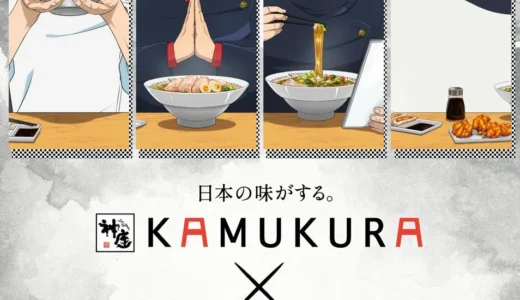 下のソーシャルリンクからフォロー