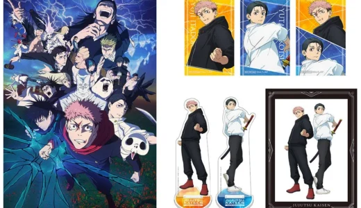 下のソーシャルリンクからフォロー