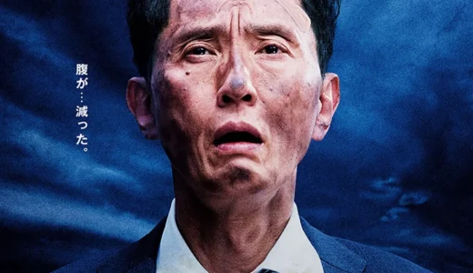 下のソーシャルリンクからフォロー