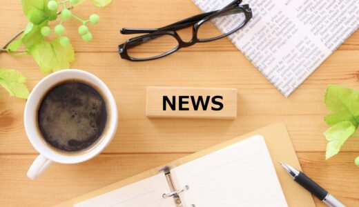 大人気アニメ『ガチアクタ』がPS5、Xbox、Steamでゲーム化決定！新たなサバイバルアクションRPGが始動