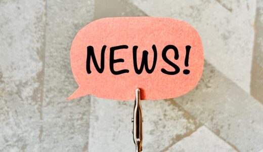 下のソーシャルリンクからフォロー