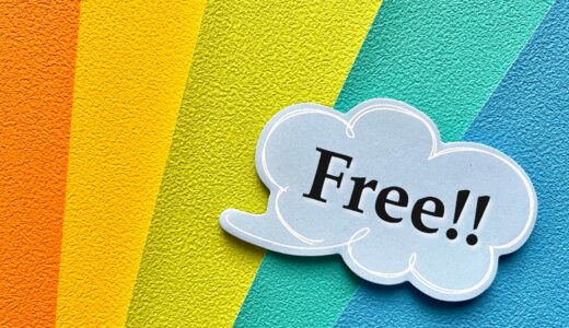 下のソーシャルリンクからフォロー