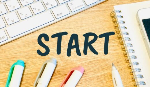 下のソーシャルリンクからフォロー