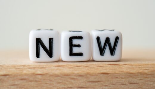 下のソーシャルリンクからフォロー