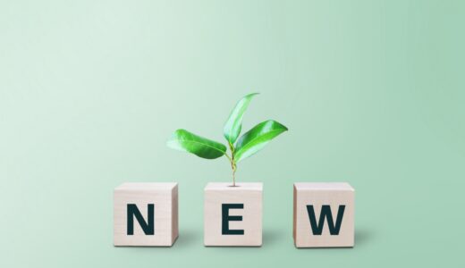 下のソーシャルリンクからフォロー