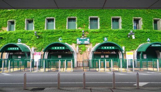 下のソーシャルリンクからフォロー