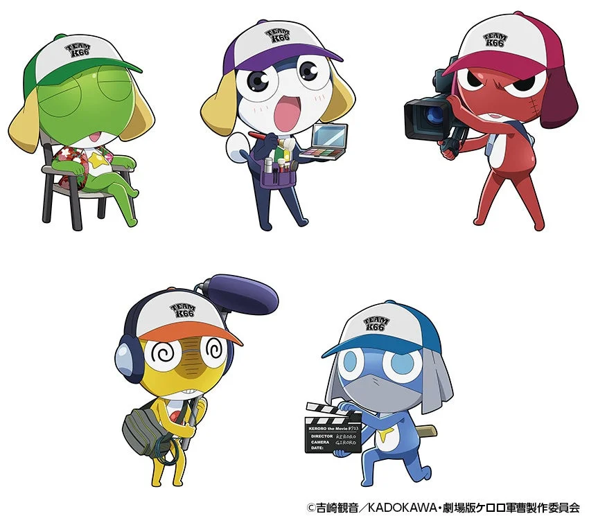 ケロロ軍曹 映画制作チームイラスト