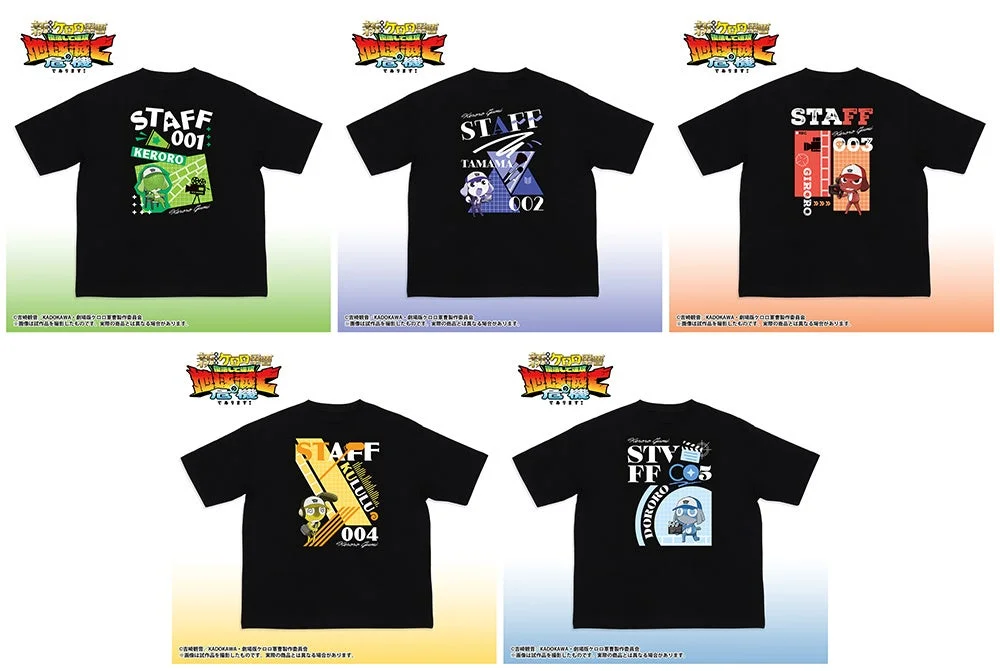 ケロロ軍曹 スタッフTシャツ集合画像